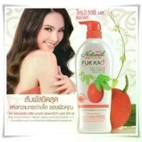 ราคา แท้ พร้อมส่ง Mistine Fuk Kao Body Lotion / โลชั่นบำรุงผิว มิสทีน เนเชอรัล สูตรฟักข้าว แท้ 100% คําแนะนําการขายที่ร้อนแรงในเดือนนี้ (1732557569922729199)