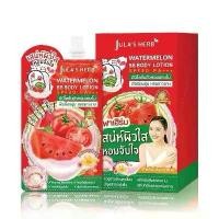 ราคา Jula's Herb Watermelon Bb Body Lotion, Jula Herb [1 Box, 6 Sachets] (1733456857962874391)