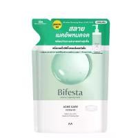 ราคา ขายร้อน คลังสินค้า ลดเพิ่ม 30% Bifesta Cleansing Lotion Acne Care - Refill ถุงเติม 360 mL [ Bifesta ACNE 360 mL 01431 ] (1733443817120564618)