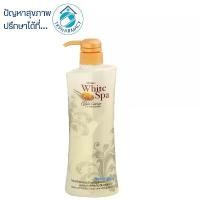 ราคา มิสทีนโลชั่น Mistine White Spa Gold Caviar lotion 400 ml. ที่นิยมมากที่สุด (1733459195404519379)