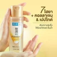 ราคา ￼Hada Labo Premium Lotion 170ml โลชั่นสูตรพรีเมียม. (1732496563335824803)