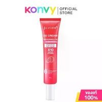 ราคา Julas Herb จุฬาเฮิร์บ DD Cream Watermelon Sunscreen ดีดีครีมแตงโม กันแดดแตงโม (1733456937562900248)