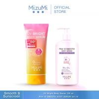 ราคา [Smooth&Sunscreen] MizuMi UV Bright Body Serum 180 ml + MizuMi PHA 10 Smooth Body Serum 250 ml (1729614595434908482)