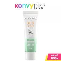 ราคา LEIHOUJA SHOP Srichand Sunlution Sunscreen SPF50+ PA++++ ศรีจันทร์ ครีมกันแดด 40ml (Skin Whitening/Acne Care/Anti Aging) (1732813619272582394)