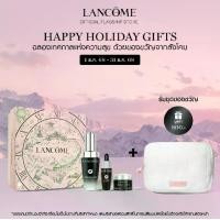 ราคา [LIMITED EDITION] LANCOME GENIFIQUE SERUM 30ML HOLIDAY SET 2025 เซรั่มเนื้อเข้มข้น ซึมซาบไว ฟื้นฟูผิวเสียสะสม จัดการสัญญาณแห่งวัยตั้งแต่จุดกำเนิด คอลเลกชั่นฮอลิเดย์ สุดหรูในโทนสี (1732783876044851026)