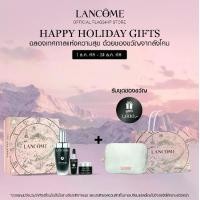 ราคา [LIMITED EDITION] LANCOME GENIFIQUE SERUM 50 ML HOLIDAY SET 2025 (1732629544031258450)
