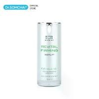 ราคา Dr.Somchai Revital Firming Serum 15 ml. ดร.สมชาย รีไวตัล เฟิร์มมิ่ง ซีรั่มช่วยปกป้องน้ำหล่อเลี้ยงผิว ด้วย Hyaluronic (1732506731090314653)