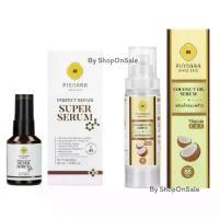 ราคา มีบริการเก็บปลายทาง สินค้าแนะนำ Pinnara Coconut Oil Serum : เซรั่มน้ำมันมะพร้าว พิณนารา(1ขวด)/พิณนาราซุปเปอร์เซรั่มทาหน้า(1ขวด) (1733047344057582828)