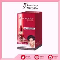 ราคา จัดส่งทันที. (Box of X6 Packets) Rojukiss Face Eye Neck Serum 8ml. Roujukis Face Eye Neck Serum (1733180840547026211)