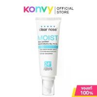 ราคา จัดส่งทันที. Clear Nose Moist Skin Barrier Moisturizing Gel 120ml Clear Nose Moisturizing Gel Facial (1733243038942988198)