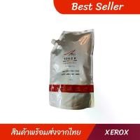 ราคา ผงหมึกเครื่องถ่ายเอกสารแบบถุงเติม 1000g / Toner for Xerox 5335,5230,3065,286,2005 (1732749885831153263)