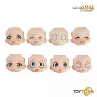 ราคา (183278) (Box Set) Nendoroid More: Face Swap Anya Forger: Spy x Family 1 By Good Smile Company (1733077452065702968)