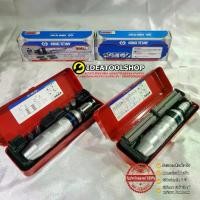 ราคา ของแท้!! ไขควงตอก คิงโทนี่ ไขควงตอกกระแทก King Tony ไขควงตอกพร้อมดอก Kingtony 4111FR (ดอกยาว) 4112FR (สั้น) Impact Drive (1732809691053983533)