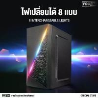ราคา computer case YOUDA Computer case LED YD-KH412 MATX computer case supports M-ATX (Micro ATX) / MINI-ITX motherboards PC computer supports installation of CD / DVD, hard disk / SSD computer (1733000258