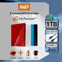 ราคา Western Digital HDD 2 TB External Harddisk ฮาร์ดดิสพกพา รุ่น My Passport ความจุ WD 2 TB USB 3.2 Gen 1 (1731875912079345047)