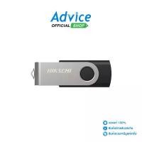 ราคา HIKSEMI 128GB Flash Drive (M200S) Black - A0153536 (1732630081188430994)