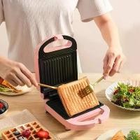 ราคา [COD] Sandwich Maker Grill Sandwich Maker Non Stick Mini Sandwich Maker Portable Sandwich Making Machine for Breakfast Bread Muffin (1733152284563309785)