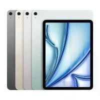 ราคา iPad Air M3 128 WiFi ศูนย์ไทย ประกัน 1 ปี (1733004112519333176)