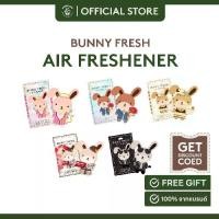 ราคา แพ็ค 12 ชิ้น BUNNY FRESH AIR FRESHENER แผ่นน้ำหอมปรับอากาศรูปกระต่ายสุดน่ารัก (1733068367888090774)