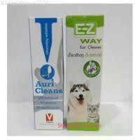 ราคา GUEENQdrthtrhefshangmao ขาย ร้อน Auri cleans สำหรับเช็ดทำความสะอาดหู ของสุนัขและแมว exp 10/27 ที่เก็บขนแมว ตะไบเล็บชูก้าไรเดอร์ nasal cleaner sinus cat น้ํายาเป็ดโปรอาบน้ําเต่า อ (1732998454501279203)