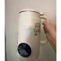 ราคา [COD] 110V/220V Automatic No Filter Soy Milk Maker Blender Juicer with Multi Function Grinding AE (1733002039505094308)
