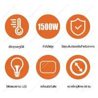 ราคา เครื่องทำเครป เตาเครปไฟฟ้า 38cm เตาทำเครปญี่ปุ่นไฟฟ้า crepes maker เครื่องทำแพนเค้ก เครื่องทําเครปไฟฟ้า แพนเค้ก เครป ขาย (1733235030361408800)