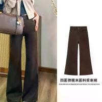 ราคา 20252025 Autumn New Women's High Waist Flared Jeans Slimming Coffee Color Bell Bottom Pants Zhongshan (1733445503051663057)