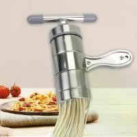 ราคา Stainless Steel Manual Pasta Maker with 5 Interchangeable Molds - Multifunctional Noodle Press for Homemade Pasta and Juicing (1733365883261519266)
