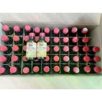 ราคา Happy Rice Syrup กลิ่นข้าวญี่ปุ่น (50 แถม 7 ขวด) ขนาด 60 มล. (1733421944505074990)