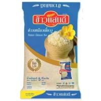 ราคา อร่อย ข้าวแสนดี ข้าวเหนียวเขี้ยวงู 5 กก.Sandee Fineness Glutinous Rice 5 kg โภชนาการและอร่อย (1732876839871022744)