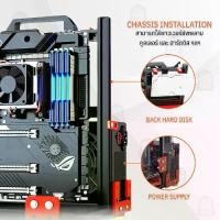 ราคา "ไฟ rgb เคสคอม matxQbag - เคสคอม เคสคอมพิวเตอร์ เปิดแชสซีแร็คคอมพิวเตอร์ เคสเปิดเปลือย แบบ open air - Open Chassis Computer Case ปุ่มเปิดคอม (1733418199932241186)
