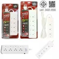 ราคา จัดส่งฟรี กทม ปลั๊กไฟ มอก VOX VEXXO CHIC CANDY 3/4/5 ช่อง 2300W / 3500W 16A สายยาว 3 เมตร / 5 เมตร / 10 เมตร (1733442520434050239)