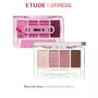ราคา สินค้าขายดี- คอลเลคชั่น Etude Replay Play Color Eyes อายแชโดว์ Replay Palette Etude (1732985643054302722)