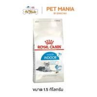 ราคา Royal Canin indoor Feline 7+ Senior Cat Food 1.5kg. (1733416124578105102)