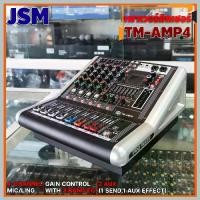 ราคา Power Mixer 4 ch JSM TM-AMP4 เพาเวอร์มิกเซอร์ เอฟเฟคแท้ 256DSp มีบลูทูธ USB EQ 3 ช่วง ให้เสียงที่คมชัด (1733122885952112345)