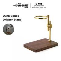 ราคา MHW-3BOMBER Dunk Series Dripper Stand สแตนวางกรวยดริปกาแฟ แท่นดริปกาแฟ (1733373148609545644)