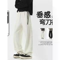 ราคา White Waffle Knit Scimitar Sweatpants for Men with Elastic Waist, Stylish Casual Sports Pants, American Trend Loose Straight Pants (1733458428148025162)