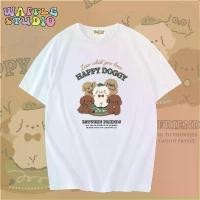 ราคา [ส่งฟรี ] WS0328 เสื้อยืดโอเวอร์ไซส์ เสื้อยืดเกาหลี ผ้าคอตตอน100% เสื้อยืด WAFFLE STUDIO คําแนะนําผลิตภัณฑ์ใหม่ของเดือนนี้ tshirt สกรีน ลาย usa ค่าย (1733026375059670918)