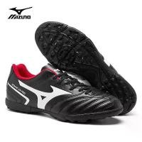 ราคา Mizuno Football boots soccer cleats shoes turf futsal for men women (1733003771502167324)