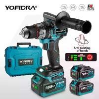 ราคา [เก็บเงินปลายทาง] YOFIDRA สว่านกระแทกไฟฟ้าไร้แปรงถ่าน 700N.m ขนาดหัวจับ 13มม. ไขควงไร้สาย DIY เครื่องมือสำหรับงานหนักแบบเจาะน้ำแข็ง สำหรับแบตเตอรี่ Makita 18V รุ่นมีเข็มขัด (1733054998120400194)