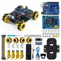 ราคา ชุดรถหุ่นยนต์ LAFVIN ล้อ Mecanum ออมนิทิศทาง สำหรับ Arduino UNO R3 STEM การศึกษา การเข้ารหัส DIY (1733157136041018459)