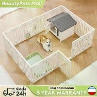 ราคา คอกสัตว์เลี้ยง DIY คอกสุนัข แข็งแรง ทนทาน คอกกั้นเด็ก ให้เด็กปลอดภัย คอกกั้นเกาหลี (1733323103747605878)