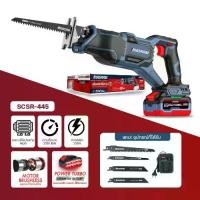 ราคา MASARU เลื่อยชักไร้สาย 20V เลื่อยไร้สาย MASARU รุ่น SCSR-445 ความเร็ว 3500 RPM ระยะชัก 22 mm เลื่อยชักแบตเตอรี่ เครื่องเลื่อยไร้สาย เลื่อยตัดไม้ เลื่อยตัดเหล็ก เครื่องมือช่างไร้ส (1732781073676797708)