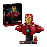 ราคา LEGO Super Heroes Marvel 76327 Iron Man MK4 Bust (436 Pieces) (1733001258531325104)