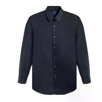 ราคา ARROW เสื้อเชิ้ต Non Iron แขนยาว ทรง Slim สีกรม MACS808 NV (1733054941277815958)