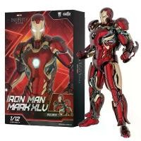 ราคา 15.5 ซม.Fondjoy Original MK45 Iron Man 1/12 Mark45 Avengers:Age of Ultron Vibranium ประกอบ Action Figure รวบรวมของเล่นของขวัญ (1732717784588977306)