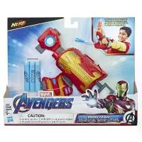 ราคา Nerf Avengers Iron Man Repulsor Blaster ปืนเนิร์ฟ อเวนเจอร์ส ไอรอน แมน รีพัลเซอร์ พร้อมกระสุนโฟม สินค้าของแท้ลิขสิทธิ์ สปอตสินค้า (1732701257721284442)