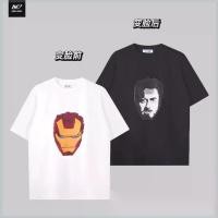 ราคา คอสเพลย์ เสื้อยืดแขนสั้นลายเปลี่ยนหน้า Iron Man สองสี ปักเลื่อม คอวี สำหรับผู้ชายและผู้หญิง เสื้อหลวมเปลี่ยนสีในฤดูร้อน (1733466478341097229)