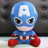 ราคา COD ตุ๊กตา กัปตันอเมริกา ตุ๊กตา กัปตัน ตุ๊กตา Captain America Captain Doll Plush toys ยี่ห้อ มาร์เวล Marvel อเวนเจอร์ส The Avenger กลุ่ม Iron man Spider man Thor Hulk เหมาะสำหรับ (1732794806059763275)