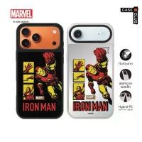ราคา CaseClub เคสไอโฟน เคสกระจก ลาย Marvel Iron Man Comic Marvel ไอรอนแมนฉบับคอมิกส์ สำหรับ i17 Pro Max/i17 Pro/i Air/i17 (1733196799156062146)